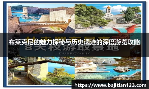 365完美体育官方网站
