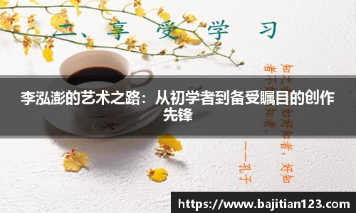 WM完美体育