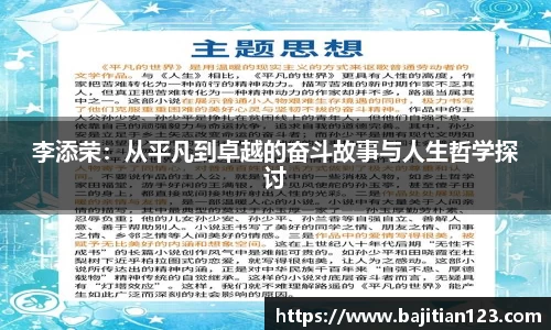完美体育365官方网站