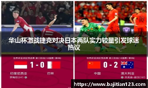 完美体育365官方网站
