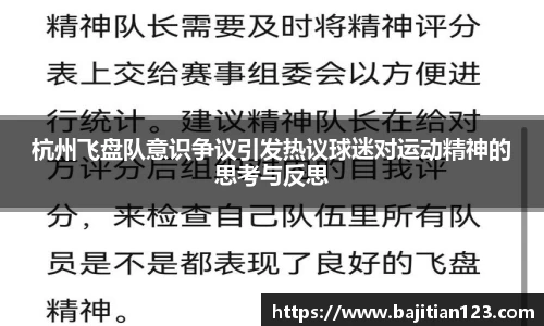WM完美体育