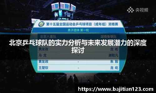 完美体育365官方网站