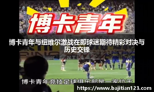 完美体育365官方网站