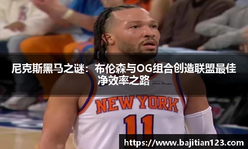 365完美体育官方网站