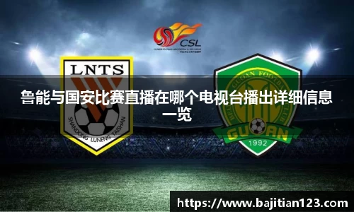 365完美体育官方网站